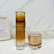 伊貝詩二裂酵母海藻發(fā)酵精華水噴霧150ml補(bǔ)水緊致淡紋抗氧修護(hù)提亮正品 伊貝詩水+霜【裸瓶】