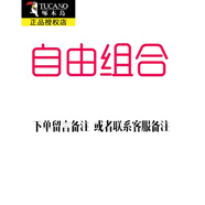 啄木鳥(niǎo)短褲男五分褲夏季新韓版寬松大碼運(yùn)動(dòng)男士休閑沙灘褲百搭中褲男裝 自由組合 2XL