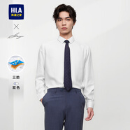 海瀾之家（HLA）長袖襯衫男春秋季款衫及系列三防正裝襯衣男 漂白18 40 175/92A推薦68-74kg