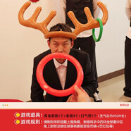 京唐 搞怪結婚禮接親游戲整蠱道具婚慶接新娘堵門(mén)套餐新郎伴郎惡搞