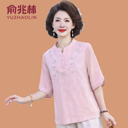 俞兆林母親節(jié)媽媽夏裝減齡繡花上衣中年女裝T恤中老年氣質(zhì)棉麻兩件套裝 淺粉色上衣 2XL  (參考105-120斤)