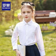 羅蒙女童襯衫長袖白色打底襯衣小學(xué)生幼兒園畢業(yè)校服校園演出 蕾絲130