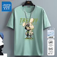 真維斯（Jeanswest）冰絲速干短袖T恤男夏季青少年學生吸汗透氣體恤衫ins潮流休閑上衣 水綠(大潮流玩家) M /170(體重100-120斤左右)