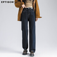 衣品天成高腰復(fù)古直筒牛仔褲女2025秋季女士百搭純色闊腿褲簡約長褲子女