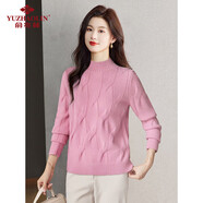 俞兆林休閑圓領(lǐng)毛衣女螺紋厚毛衣純色針織衫女毛衫上衣 Y144Z9007