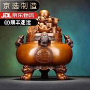 精雕紫銅擺件四方納財(cái)金蟾聚寶盆客廳辦公室桌面全銅手工藝品禮物
