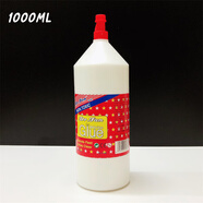 手工做泥膠水史萊姆專(zhuān)用大瓶2L大白膠水DIY起泡膠材料 笑笑SLIME 大白膠1000ML