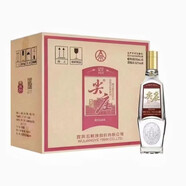 五糧液聚會(huì )收藏送禮 52度 500mL 6瓶 尖莊榮光