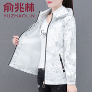 俞兆林 紅色短外套女薄款春秋2024新款寬松休閑戶外運(yùn)動(dòng)夾克帶帽上衣 白色 M 【建議80-95斤】