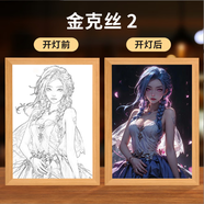 知酷英雄聯(lián)盟燈光畫金克絲霞擺件鏡面裝飾畫發(fā)光畫擺臺小夜燈生日禮物 金克絲2 【8寸鏡面款】 充電三色變光