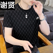 謝賢短袖男子冰絲t恤2025夏季新款高端歐貨圓領(lǐng)體恤花紋半袖上衣 黑色 XL 120-135斤