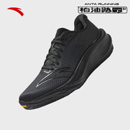 安踏（ANTA）柏油路霸3V丨運動鞋男Vibram氮科技競訓跑鞋男耐磨體測跑步鞋子男 【柏油路霸3V】基礎黑-5 41 (255mm) 41碼