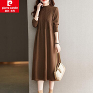 皮爾卡丹（pierre cardin）女士?jī)?nèi)搭中長(zhǎng)款秋冬毛衣洋氣質(zhì)打底衫針織連衣裙子配大衣過膝長(zhǎng)裙 駝色 XL 建議120-135斤