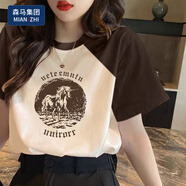 棉致白色純棉短袖T恤女2025新款插肩袖拼接夏季韓版學(xué)生百搭 [棕肩]馬 M 建議99-110斤