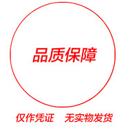 萊蔻男士面霜乳液補(bǔ)水控油自然打底保濕霜抹臉擦臉油潤(rùn)膚醒膚露護(hù)膚品 2