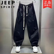 吉普（JEEP）特大碼300斤簡(jiǎn)約小眾設(shè)計(jì)彎刀休閑褲男女夏季新款寬松闊腿直筒褲 黑色【升級(jí)版】 6XL 250-300斤