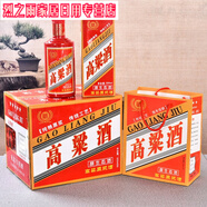 君默白酒瓶空酒瓶一斤裝茅臺鎮(zhèn)酒瓶白瓷酒瓶子全套包裝原漿 套裝五 (6酒瓶6盒子3手提1外箱)