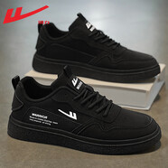 回力官方男鞋板鞋男春夏季新款百搭休閑小白鞋男皮面透氣運動(dòng)鞋子男 全黑色 39