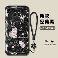 機(jī)旺馬 幸運(yùn)福蝶葫蘆適用華為nova5IPRO手機(jī)殼新款NOVA3I/4E時(shí)尚高端5I氣質(zhì)男女款全包防摔保護(hù)套潮 經(jīng)典黑-A2328碎鉆幸運(yùn)葫蘆+花手鏈 NOVA3