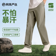 網(wǎng)易嚴選25春夏吸濕涼感戶(hù)外速干工裝褲透氣山系戶(hù)外耐磨休 春夏吸濕速干款-晨霧青 L