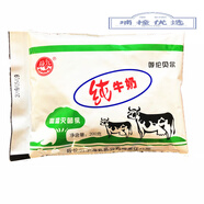 海乳 200克*8袋 呼倫貝爾純鮮牛奶高溫奶海乳純牛奶牛乳液態(tài)奶