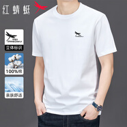 紅蜻蜓（RED DRAGONFLY）短袖T恤男純棉立體品牌專(zhuān)版標(biāo)識(shí)休閑時(shí)尚百搭圓領(lǐng)上衣打底衫白2XL