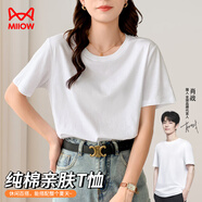 貓人純棉短袖t恤女簡約柔軟內搭寬松修身圓領打底衫休閑舒適基礎上衣