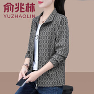 俞兆林 短款夾克外套女春秋款2024新款中年花色秋季寬松立領(lǐng)休閑上衣 淺咖 2XL 【建議125-140斤】