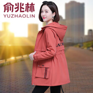 俞兆林中長(cháng)款風(fēng)衣外套女春秋2025新款中年媽媽洋氣春裝收腰顯瘦連帽上衣 鐵紅色 M (建議80-95斤)