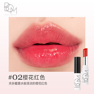 碧波曼【旗艦正品】BOM持久補(bǔ)水潤(rùn)唇膏淡化唇紋滋潤(rùn)保濕 02櫻花紅