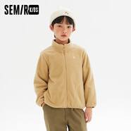 森馬（Semir）兒童童裝外套2024年新款男童女童日常百搭休閑上衣保暖搖粒絨 駝色50105 120