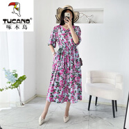 啄木鳥(niǎo)（TUCANO）棉綢碎花連衣裙女夏季2025新款氣質(zhì)收腰顯瘦大碼人造棉長(cháng)裙女 紫羅蘭 波西米亞 4XL (建議130斤-145斤)