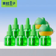 青蛙王子電蚊香液加熱器套裝夏季驅(qū)蚊替換裝補充液防蚊蟲電蚊香無煙 7瓶液+2器