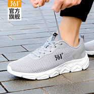 361°男鞋運動(dòng)鞋春季361度網(wǎng)面透氣男士休閑鞋學(xué)生黑色旅游跑步鞋子男 太空灰/曜石黑2262 44