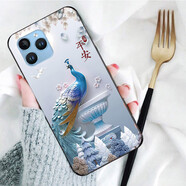 梧瓏K-Touch LD2022002手機(jī)殼套天語(yǔ)X14ProMax手機(jī)套保護(hù)套殼磨砂軟殼 孔雀平安 其他