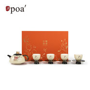 浦石榴佳客陶瓷茶具套裝茶杯茶壺茶倉禮盒全套高檔送禮自用 茶具套組 | 小套組