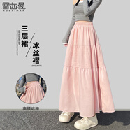 雪茜曼蛋糕裙夏2025新款女高腰A字半身裙新款氣質(zhì)百褶垂感大擺長(cháng)裙