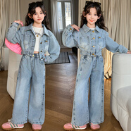 巴萊恩娜女童牛仔套裝2025春秋新款中大童網(wǎng)紅時髦潮酷寬松秋裝兩件套衣服 藍(lán)色（牛仔外套+牛仔褲） 140