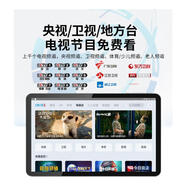 夏新（Amoi）5G無線網(wǎng)絡(luò)小電視機(jī)移動(dòng)老人小電視迷你WIFI網(wǎng)絡(luò)唱戲機(jī)老年大屏看戲機(jī)視頻播放器收音機(jī)廣場(chǎng)舞音響 25寸語音K歌觸屏HDMI輸出版本 標(biāo)配送充電器+耳機(jī)+128G視頻卡