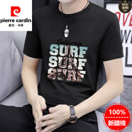 皮爾卡丹（pierre cardin）潮流前線男式t恤夏季圓領(lǐng)莫代爾純棉舒適上衣服男士潮牌短袖 黑色S2396 100%不起球不掉色 5XL 體重200-220 100%不起球不掉色