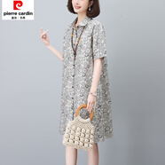 皮爾卡丹（pierre cardin）純.棉碎花連衣裙夏季新款短袖中長款百搭氣質(zhì)媽媽洋氣開衫裙子 杏色 【開衫款 所有扣子可解開】 2XL 【建議132-142斤】