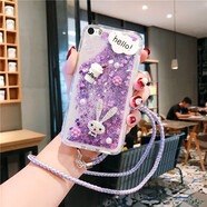 御閱適用于蘋(píng)果5手機殼iPhone5S保護硅膠套se全包防摔ip5全包i5軟殼ipse外殼五s5女五s5專(zhuān)用1一代iphon se一代/3.5寸紫色-送長(cháng)掛繩 iPhone其他型號