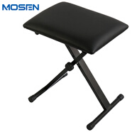 莫森（MOSEN）MS-10S琴凳 可升降折疊凳 鋼琴電子琴古箏二胡樂器通用單人琴凳