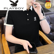花花公子（PLAYBOY）T恤短袖體恤男士休閑帥氣夏薄款半截袖上衣成熟穩(wěn)重帶領POLO小衫 6823黑色 M 約85105斤可穿