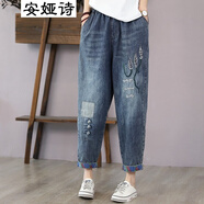 安婭詩(shī)牛仔褲女寬松復(fù)古文藝夏季新款松緊腰刺繡牛仔九分褲女士薄款哈倫 牛仔藍(lán)*九分褲 L 建議115-135斤左右