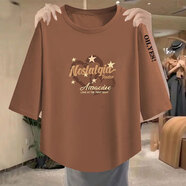 醉馨康純棉七分袖t恤女圓領(lǐng)中老年體恤衫寬松2025夏季新款上衣百搭顯瘦 褐色 純棉 【Nostalgia愛(ài)心】 XL 建議110-125斤