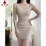 夏雨瑤純欲緊身辣妹吊帶連衣裙女裝夏季新款修身顯瘦短裙純色包臀裙裙子 奶茶色 S 【建議70-90斤】