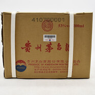 茅臺(tái)2014年飛天茅臺(tái)酒原箱原件規(guī)格200ml一箱12瓶裝 原箱原件包裝品相好醬香型送禮首選禮品酒老酒 2014年 200mL 12瓶