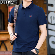 JEEP SPIRIT短袖t恤男寬松棉質(zhì)彈力翻領(lǐng)半袖夏柔軟開衩體恤衫商務(wù)休閑大碼薄 寶藍(lán) 實(shí)物偏暗介意慎拍 L 175/96A 建議140-150斤