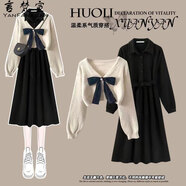 言梵宣連衣裙春秋季套裝女2025新款韓系穿搭針織毛衣女顯瘦連衣裙兩件套 黑色裙子 S 建議95斤以下